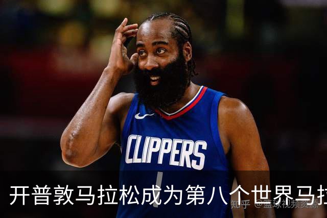 开普敦马拉松成为第八个世界马拉松大满贯赛事